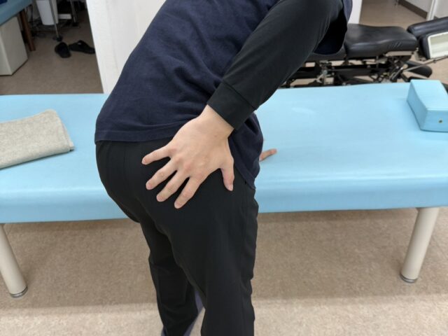 坐骨神経痛　治療