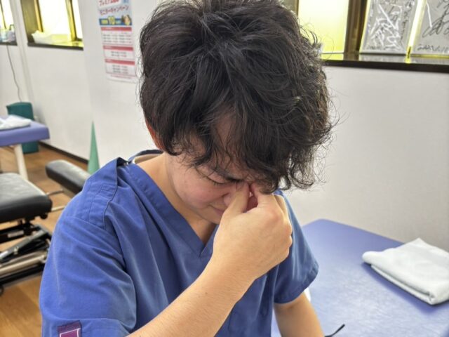 眼精疲労のツボについて